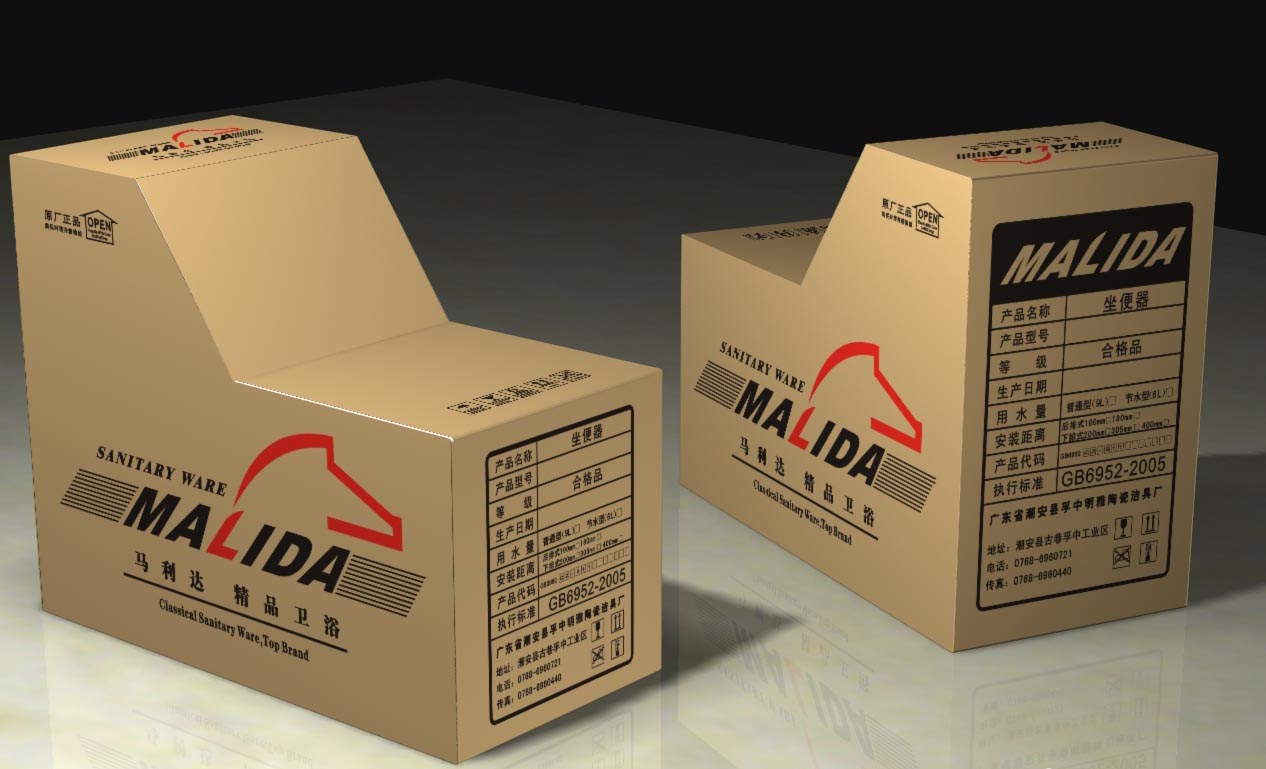 东莞纸箱厂生产的纸箱 东莞纸箱厂生产的纸箱