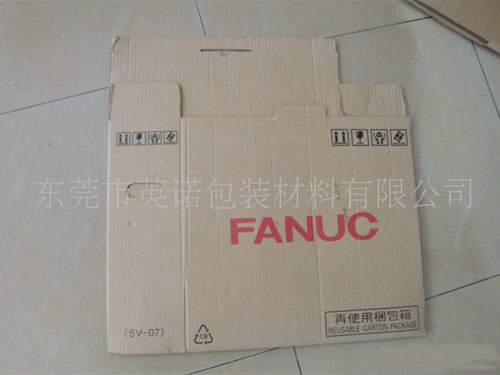 东莞啤盒
