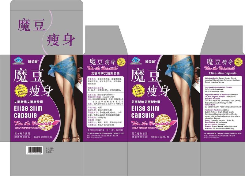 哪些简单介绍彩盒？有哪些环保理念？