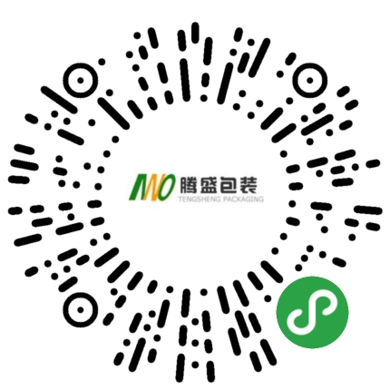 微信小程序
